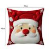 45×45cm Pillowcase 2D Printed Plush Pillow Cover Cute Christmas Throw Pillow Cover  Home Decoration