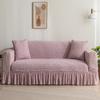 Sofa Cover Universal All-Inclusive Stretch Sofa Cushion Sofa Cover Four Seasons Universal Cover Cloth Anti-Scratching