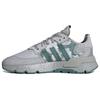 Originals Nite Jogger 'Grey Green' Sneakers FV1322