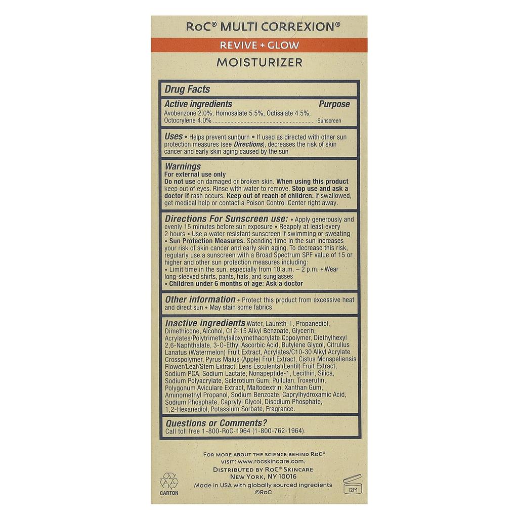 Multi Correxion®, Revive Plus Glow Увлажняющий крем, Spf 30, 50 мл(1,7 жидких унции)