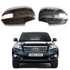 Rearview Mirror Shell Cover Decoration for 2009-2013 Toyota RAV4