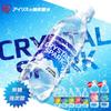 CRYSTAL SPARK Газированная вода 500 мл x 24 бутылки Сильная газированная вода Iris Ohyama Пластиковый корпус для бутылки 500 мл Материал для разделения бутылки