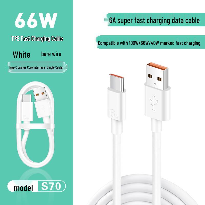 66 Вт 6 А Super Fast Charging Type-C кабель для Huawei, 2 м, Полностью совместим с Flash Charge