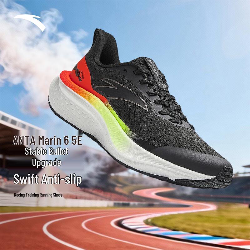 Anta Mach 6SE Men's Cushioned Running Shoes