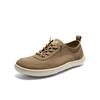 Senda Men's Mesh Casual Shoes