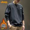 Men's Autumn/Winter Loose Fit Heavyweight Crewneck Sweatshirt