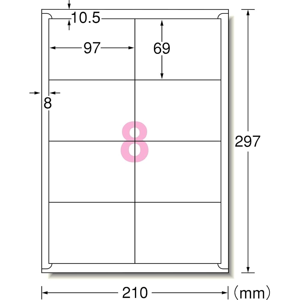 A-One Label Stickers, High-Grade Type, 8 Labels per Sheet, 100 Sheets, 76208