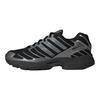 adidas Adistar Control 3 Удобные Беговые Кроссовки Унисекс Кроссовки Черные HQ2665