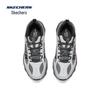 Skechers Мужская повседневная уличная обувь широкой посадки 237527W