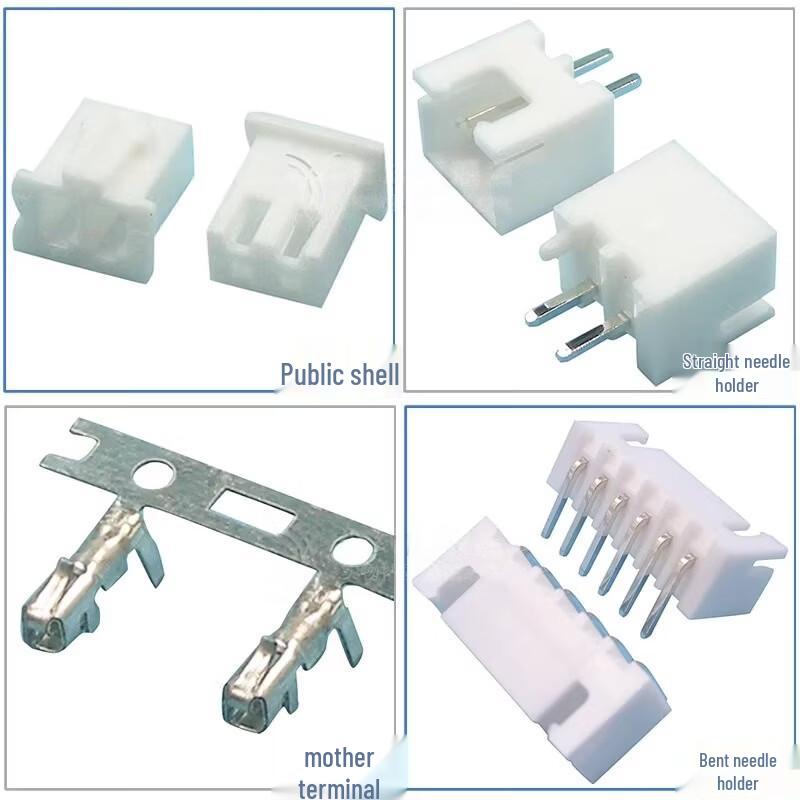 Lixian XH2.54-8P Male Connector Housing