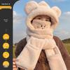 Warrior Women's Plush Animal Winter Hat Scarf Mask Set