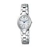 [Citizen] EXCEED Eco-Drive EX2040-55A Женские Серебристые