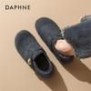 Женские зимние плюшевые туфли в стиле Birkenstock Daphne