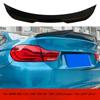 Заднее крыло в стиле PSM для BMW E82, спойлер на заднюю крышку багажника 1 серии 135i 125i 123d 120i 120d M1, комплект кузова с задним крылом 2007-2014