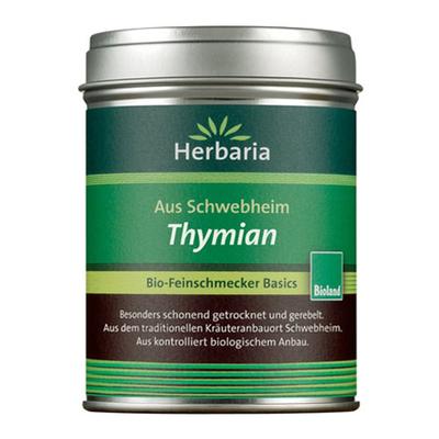 Herbaria Специя Тимьян 20 г