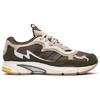 Temper Run Saint Alfred x Temper Run Adidas Originals 'Clear Brown' BD8043