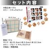 ABINECS Kongming Puzzle Sudoku Puzzle of 2 with Strategy Educational for Dementia Brain Puzzle 3D Puzzle (Set Diagrams) Sudoku, Toy, Seniors,