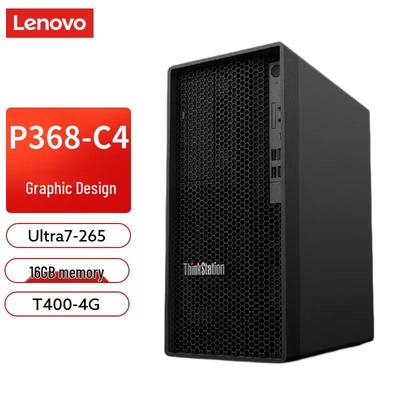 Lenovo P368-C4 Ультра7 Башня Рабочая станция (Китайская версия)
