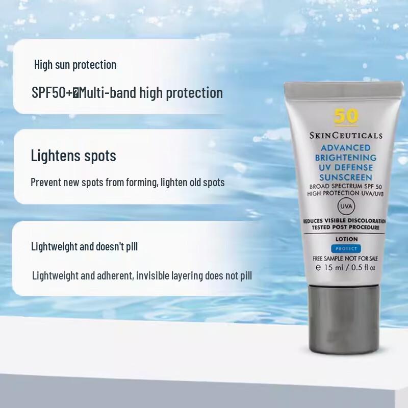 SkinCeuticals Advanced Brightening UV Defense Солнцезащитный крем SPF 50+ - 15 мл x 2