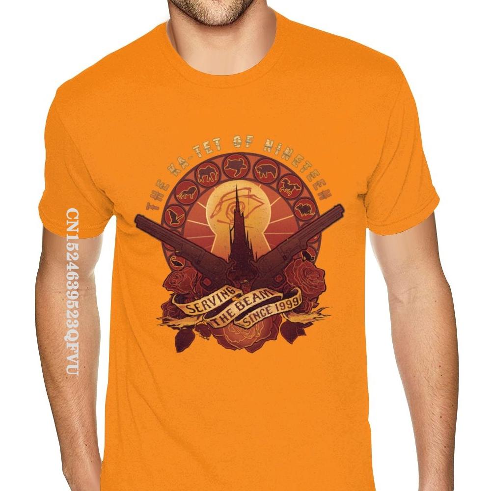 Men All Things Serve The Beam The Dark Tower Stephen King T Shirt Oversized Anime Tshirt Men Man Boys Small Size  Tees Shirt