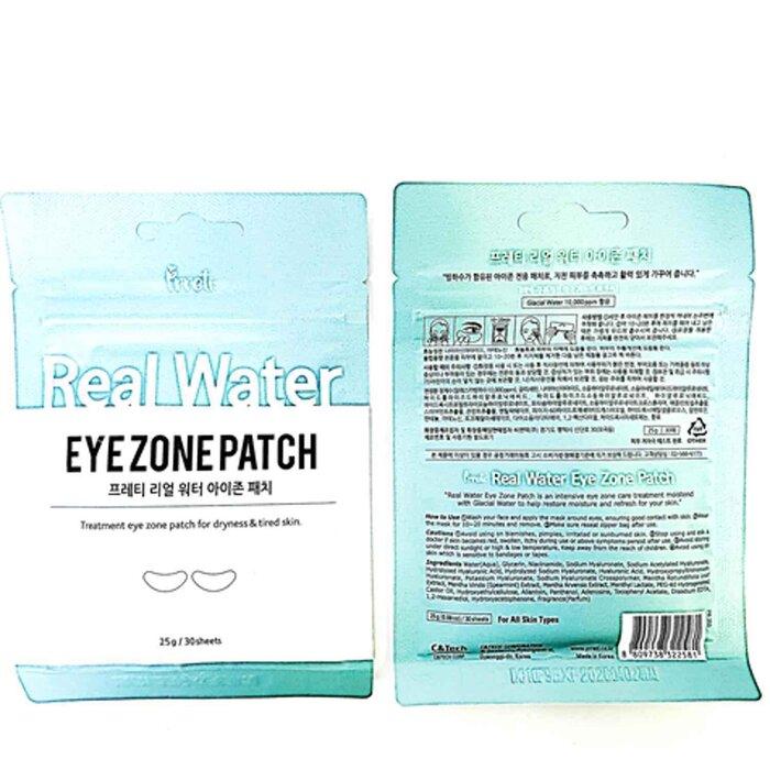 Патчи для области вокруг глаз PRRETI