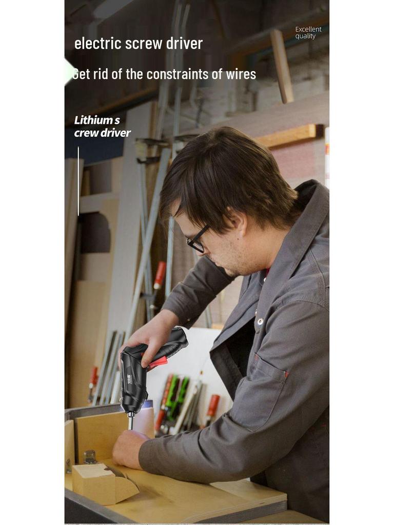 Перезаряжаемый Мини Электрический Набор Отверток - Многофункциональный Бытовой Инструмент Дрель