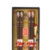 Matchmaking Chopsticks for Couples, Stylish Owl Design, Non-Slip, Black and Red, 23cm and 21cm (Happy Owl) - Wedding Gift for Parents