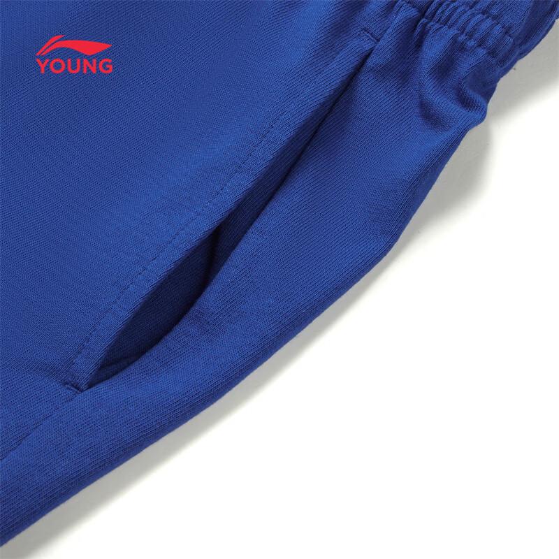 Li-Ning Мягкие спортивные шорты для подростков, унисекс