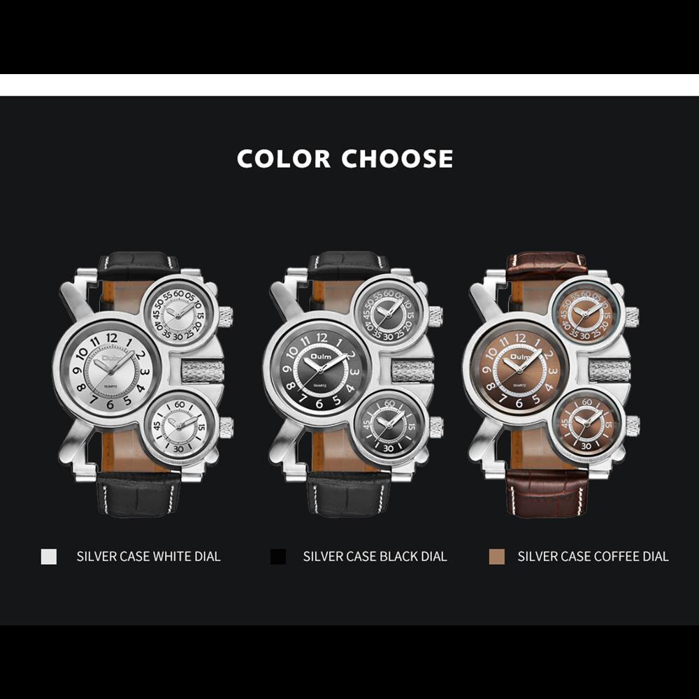 Oulm Мужские часы бизнес-повседневные кварцевые часы с несколькими часовыми поясами из кожи