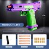SIG17 Игрушечный пистолет для стрельбы шариками Непрерывная стрельба Отдача Пистолет-модель с мягкими пулями Пустой подвесной пистолет Детская игрушка Подарок для мальчиков