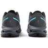 Mizuno Кроссовки Creation 24 'Серый Черный' J1GC230107