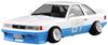 Aoshima Bunka Kyozai Soarer Series Plastic Model ShakotanBoogie No.1 Hajime's 1/24 (Car)