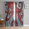 Черно-серые прозрачные шторы Octopus для гостиной, современные вуалевые шторы, шторы для спальни, тюль, занавески для окон, декор