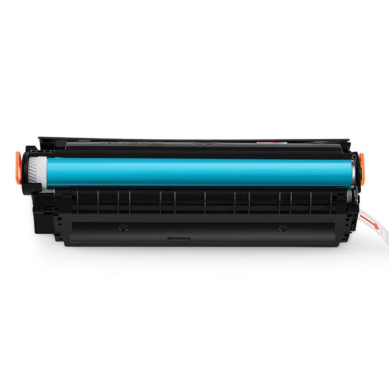 Befang Compatible Integrated Toner Cartridges