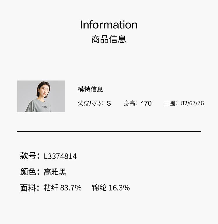 Hooded drawstring cardigan women's 2026 Spring and Autumn new fashionable top casual knit sweater