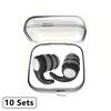 HUAK 1Pair Sleeping Ear Plugs Noise Reduction Tapones Oido Ruido Soft Oordopjes Earplug Waterproof Tapones Para Dormir Earplugs