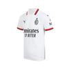 Puma Футболка Ac Milan 2024 25 Away с коротким рукавом