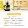 BEAUTY Bakuvita Essence a Firming and Radiant Serum Containing a Retinol and Vitamin C Mgd by Megood Beauty [MEGOOD Official] 30ml, Bakuchiol,