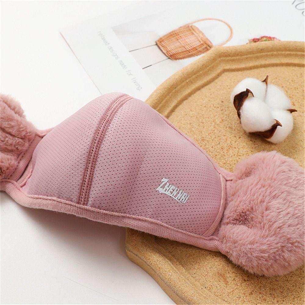 Female Windproof Cold-proof Ear Warmer Mouth Cover Earmuffs Outdoor Mask
