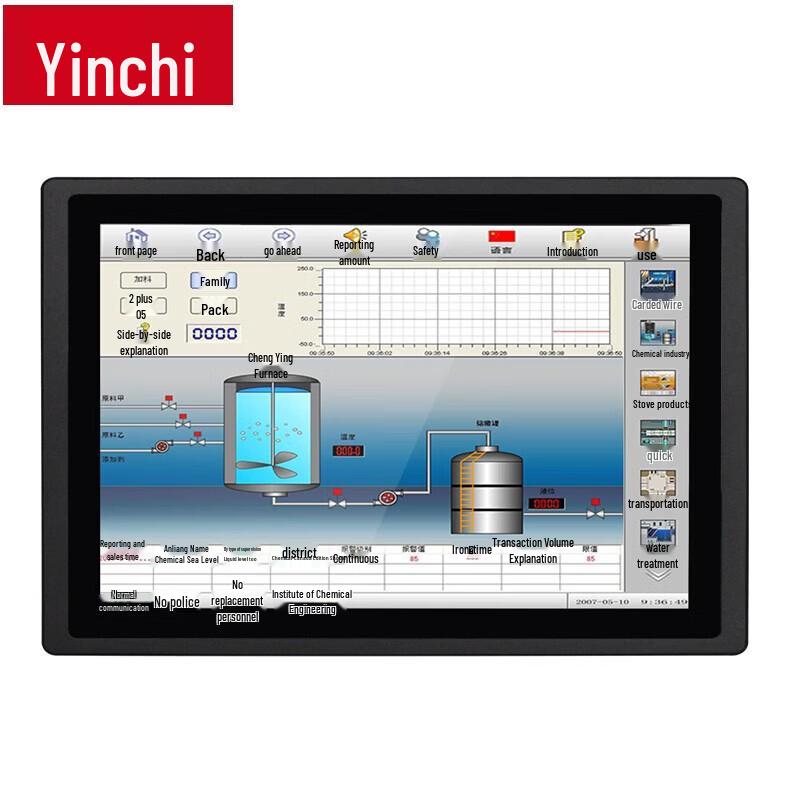 INCEER 21.5-inch Industrial Touchscreen Panel PC (CN version)
