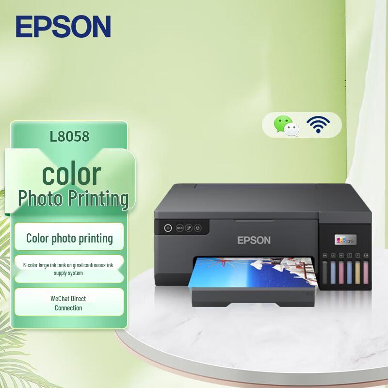 Струйные принтеры и МФУ Epson вилка CN (адаптер в комплекте)