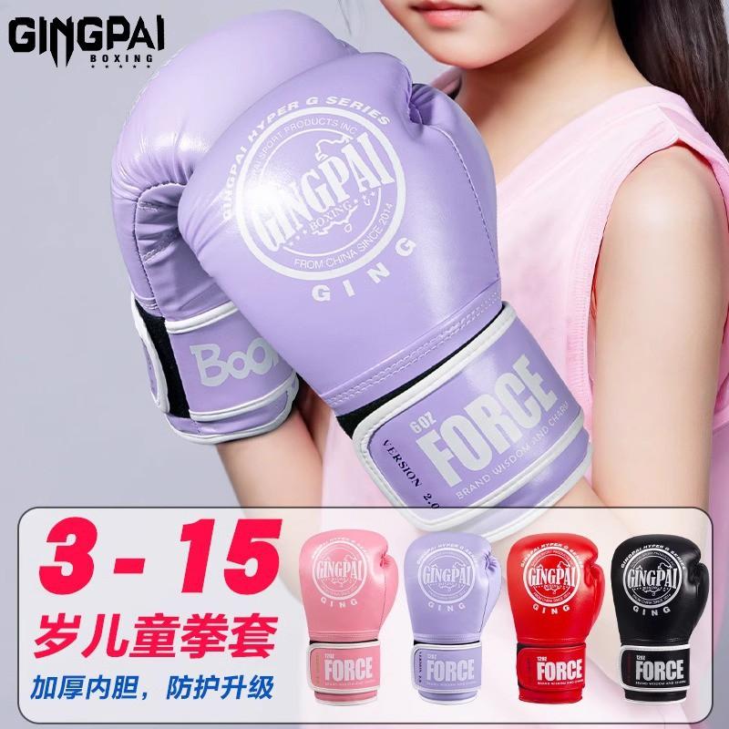 Kids Boxing Gloves 6oz Training Muay Thai Kickboxing Sandbag Punching Practice Youth Boys Girls