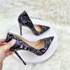 New Fashion Snake Skin Pattern Celebrity High Heel Shoes Pointed Thin Heel Shallow Mouth Single Shoe Women's Shoe