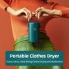 250W Mini Portable Clothes Dryer Travel Household Small Air Dryer Foldable Sterilization Clothing Quick Drying Machine