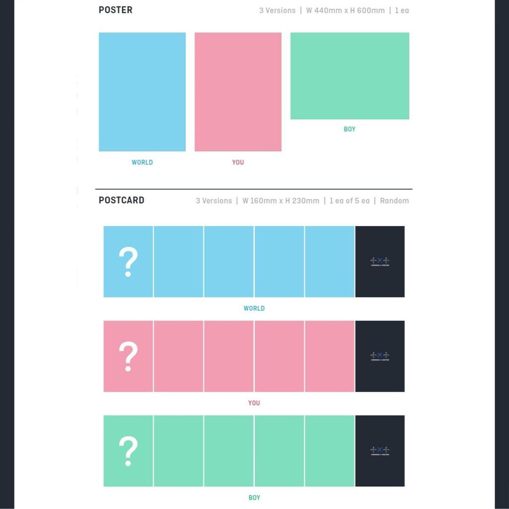 TXT ГЛАВА ХАОС : ЗАМОРОЗКА Альбом