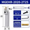 Держатель для фрезерного инструмента с ЧПУ MGEHR2020-2T25, Антивибрационный, удлиненный