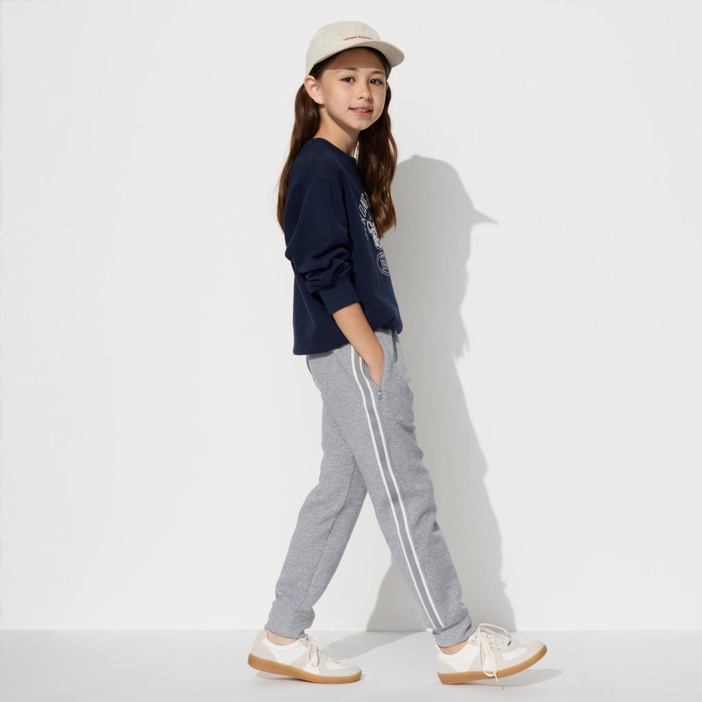 Uniqlo Kids Dry Sweatpants  Line 