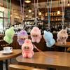 6pcs Plush Toy Keychain Pendant, Small Toy Bag Decoration, Creative Small Gift Pendant