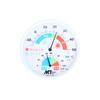 Tool Indoor Analog Thermometer and Hygrometer Mother's MTH-115W
