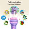 Kids' Educational Luminous Projection Flashlight Toy